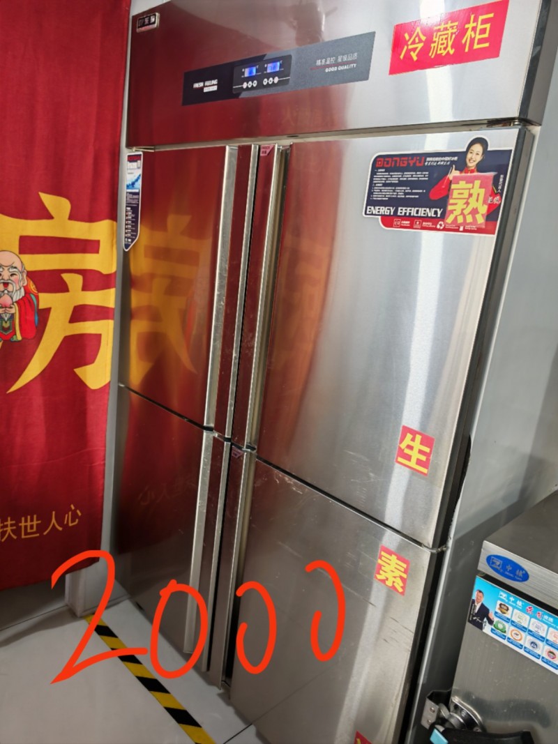 以下二手最久的用了6个月，最短的用了不到3个月，成色都很好（第 2 张）