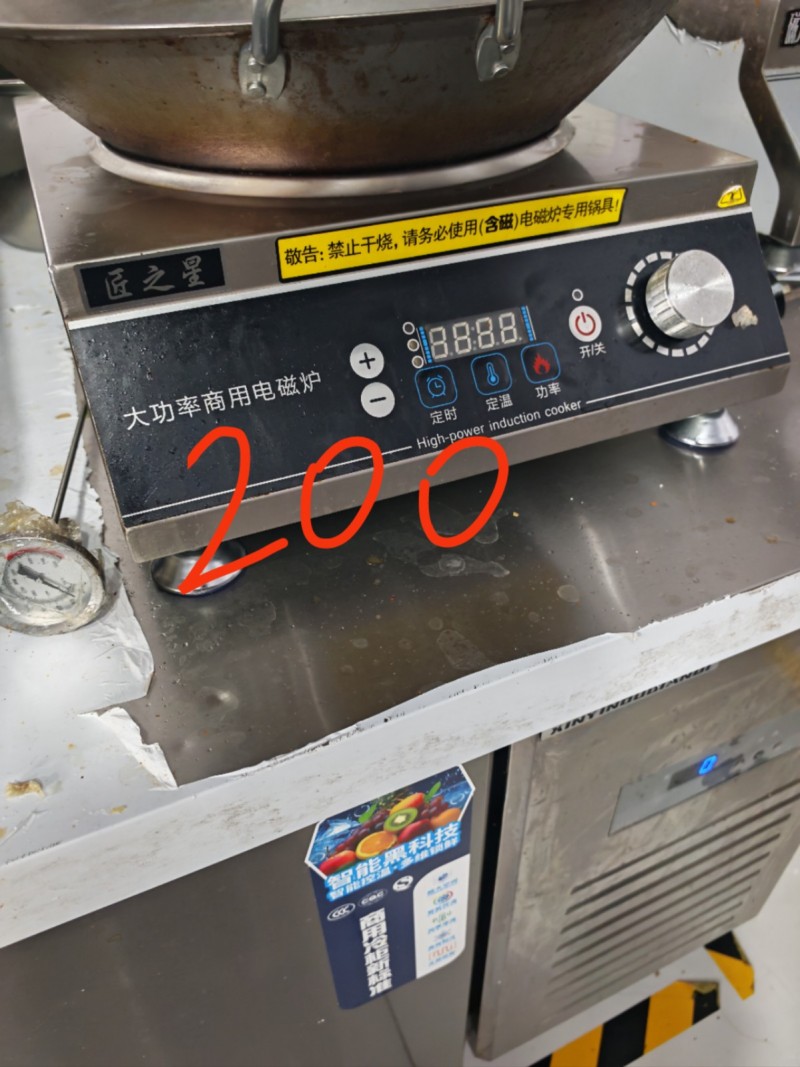 以下二手最久的用了6个月，最短的用了不到3个月，成色都很好（第 8 张）