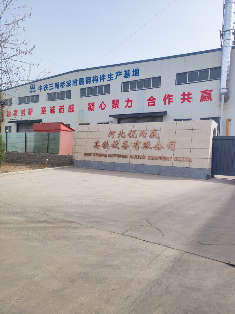 普工（第 1 张）