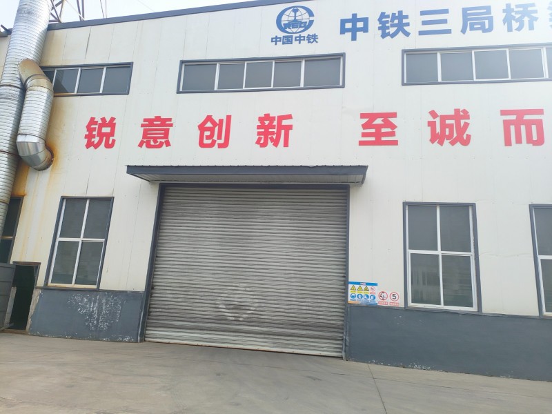 普工（第 3 张）