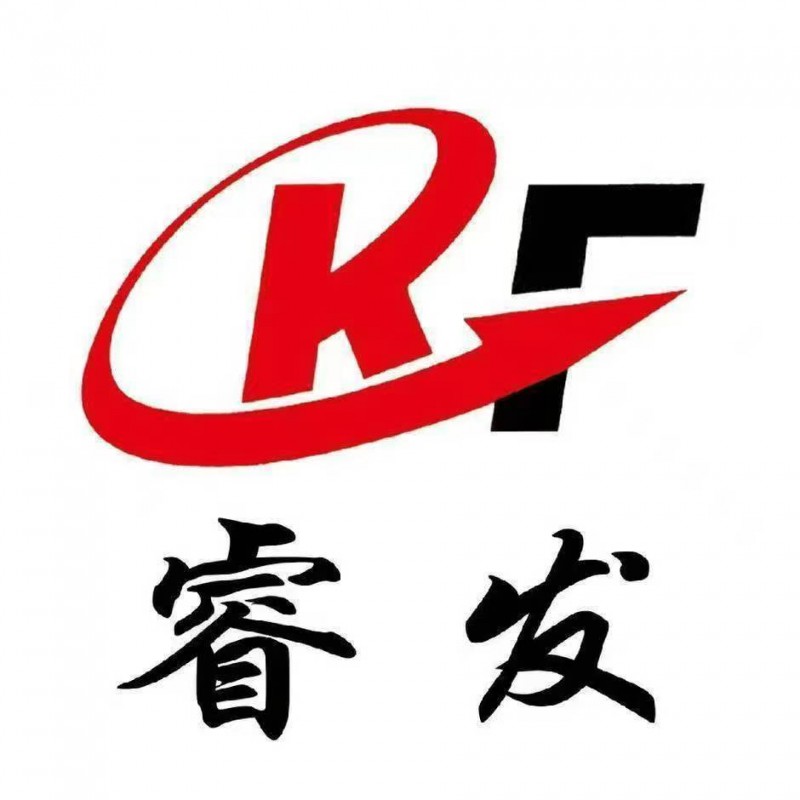 网络销售10名，电话销售20名（第 1 张）
