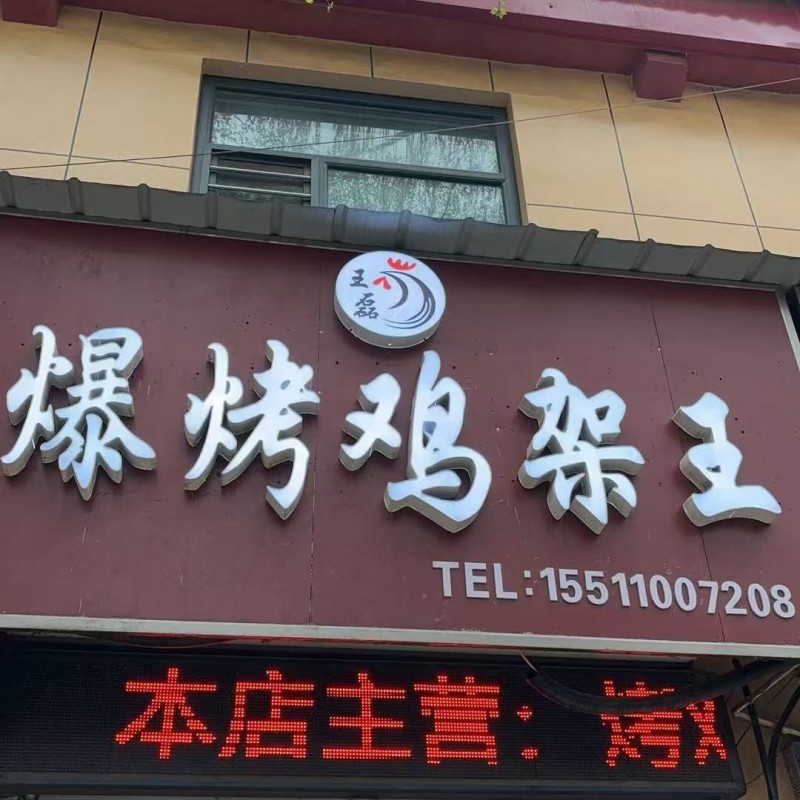 服务员（第 1 张）