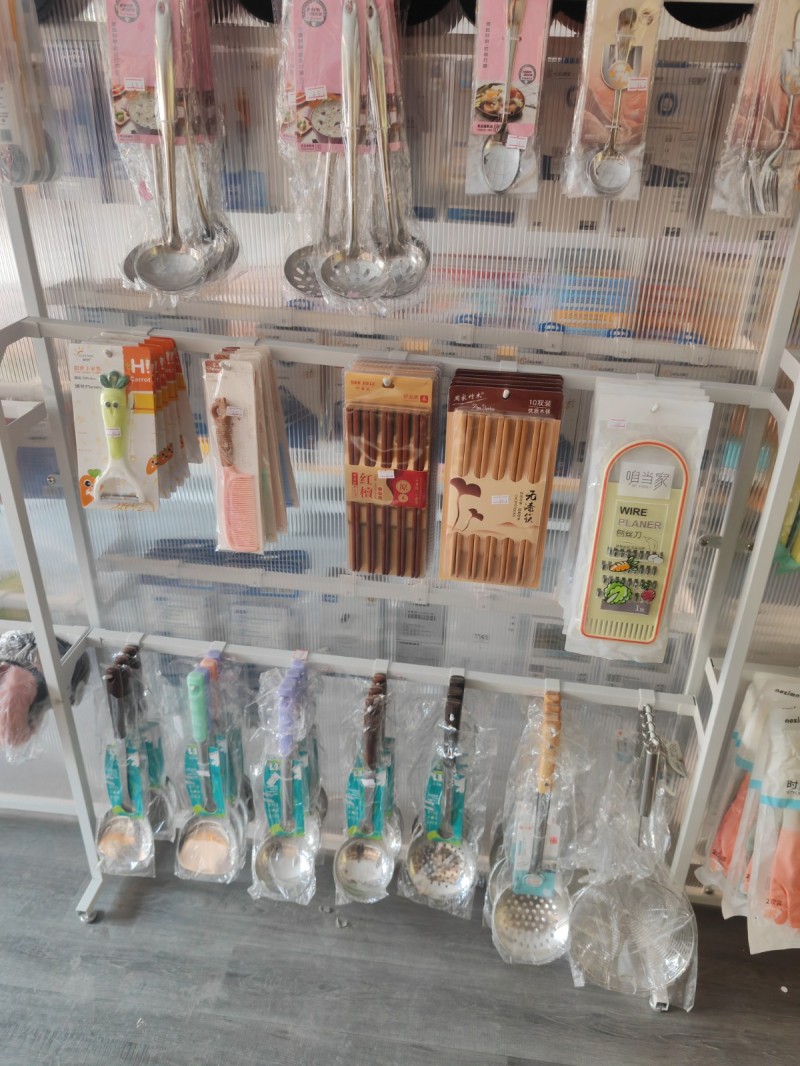 低价出售日用百货商品和货架，有开日用百货店和超市可以来了解一下，整体，零售都可以（第 8 张）