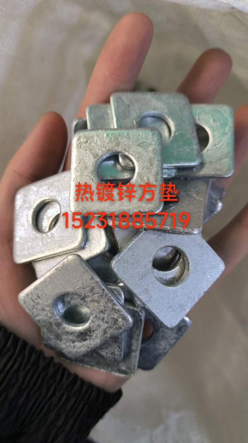 光伏专用垫，热镀锌平垫弹垫，粉沫镀平垫弹垫，热镀锌方垫，热镀锌扇型垫，锌铝镁矩形（第 2 张）