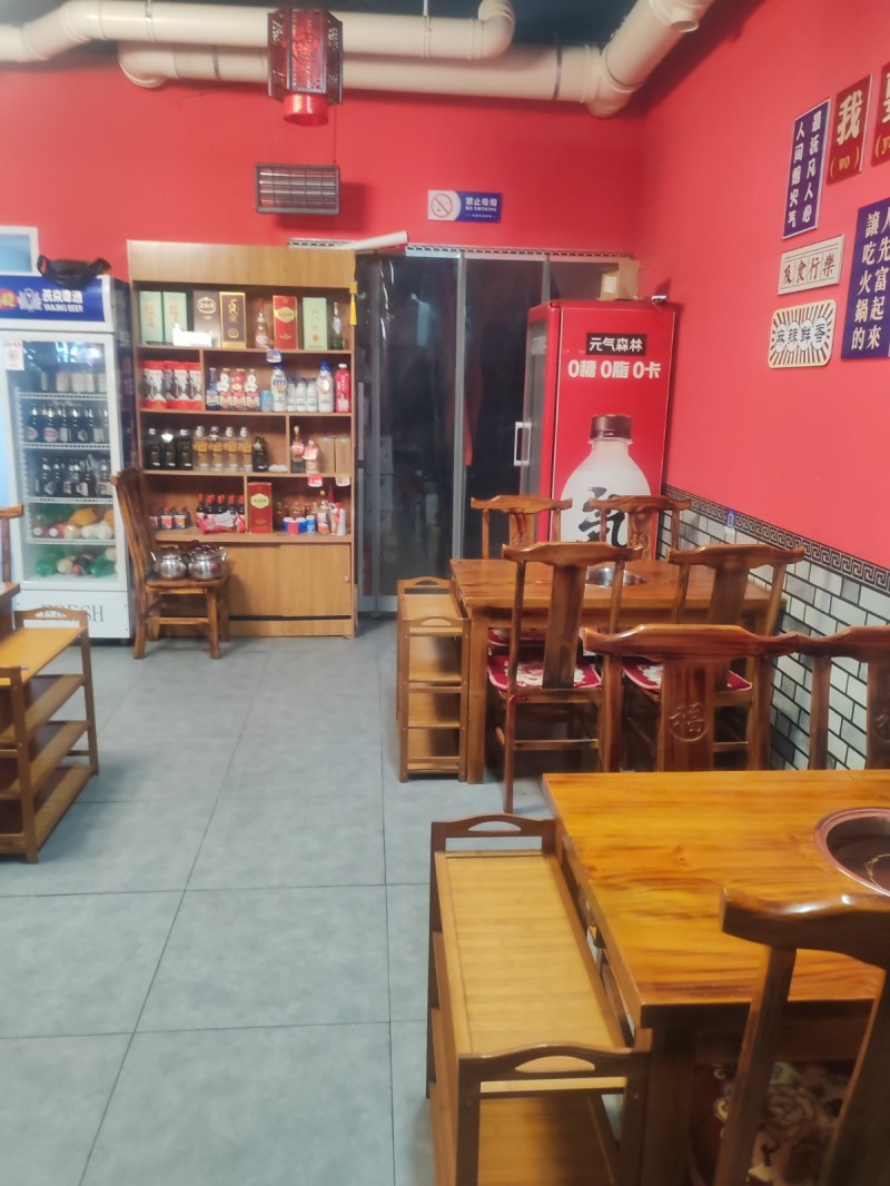 火记老火锅转让！由于个人另有发展，无暇顾及，现忍痛将小店低价转让，该店铺运作良好（第 2 张）