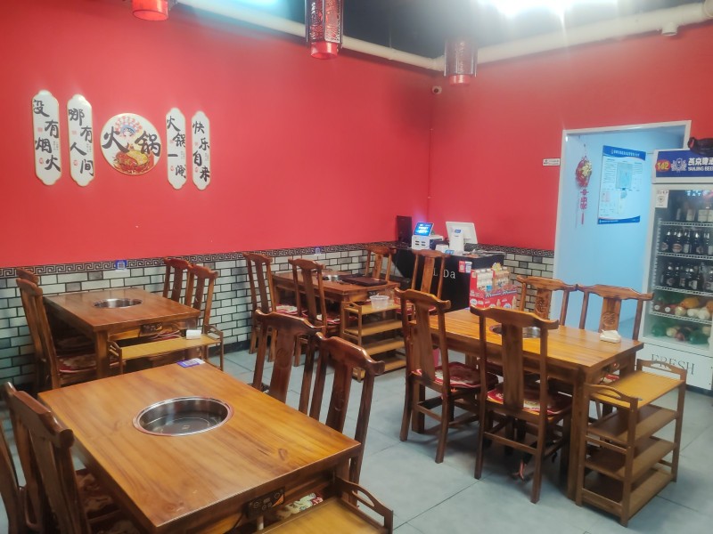 火记老火锅转让！由于个人另有发展，无暇顾及，现忍痛将小店低价转让，该店铺运作良好（第 3 张）