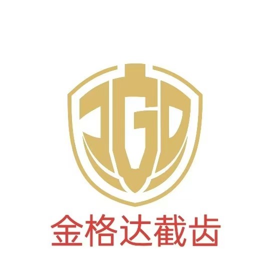 煤矿配件销售（第 2 张）