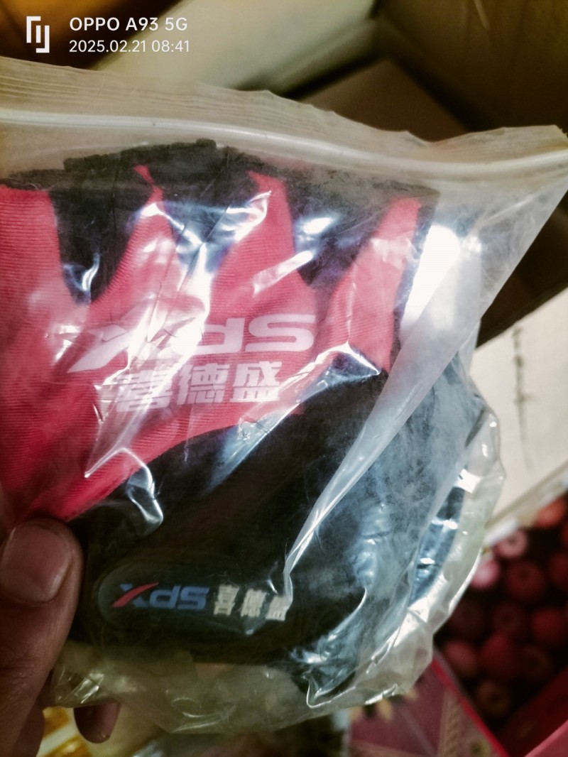 车锁十来把
手套n付
旅行背包n个（第 2 张）