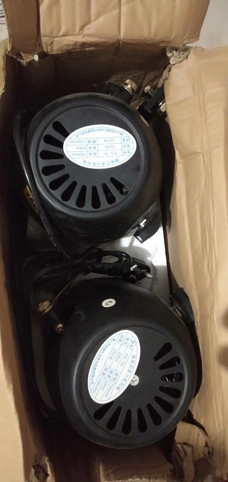 750型工业扇，全新，100元出，还有四台（第 5 张）