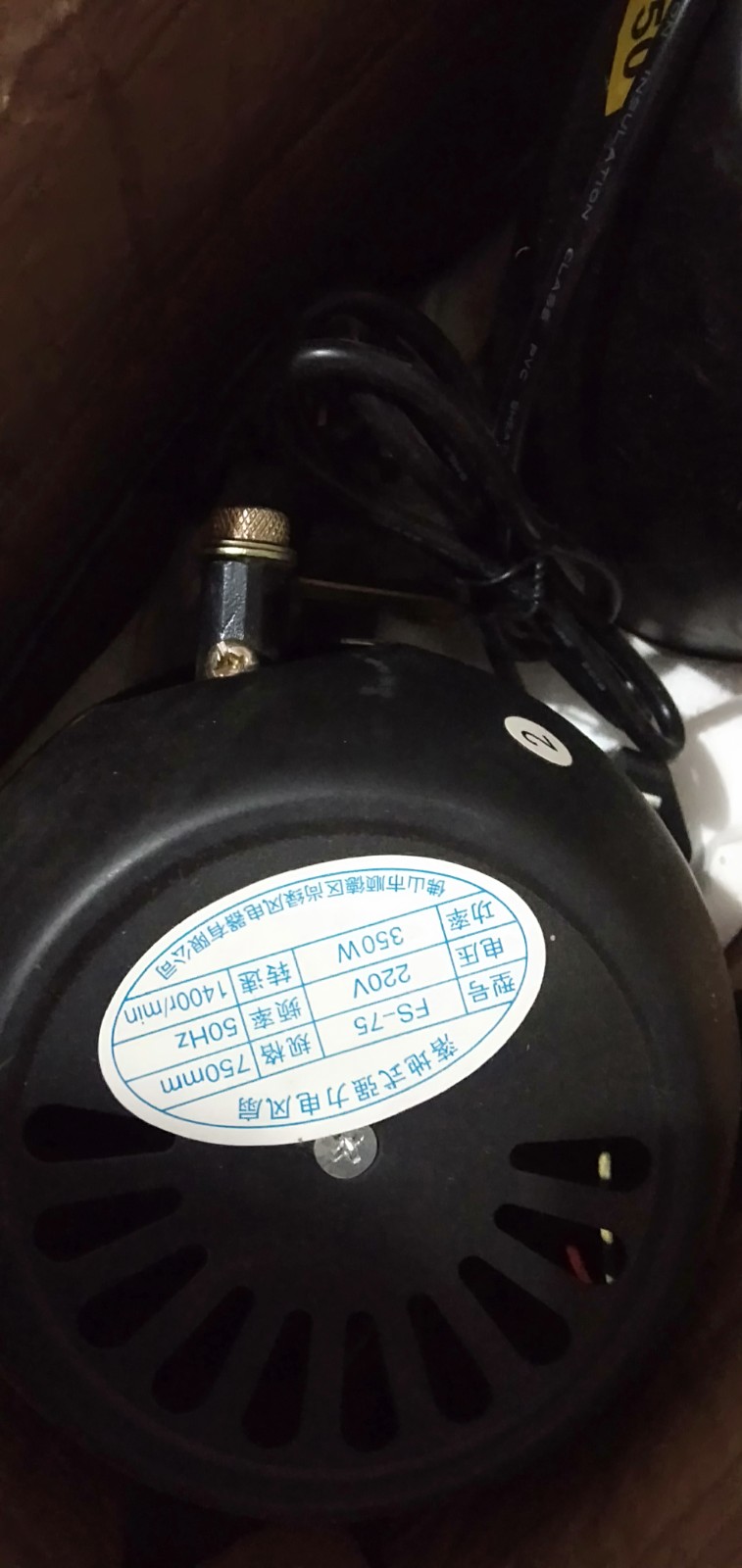 750型工业扇，全新，100元出，还有四台（第 4 张）