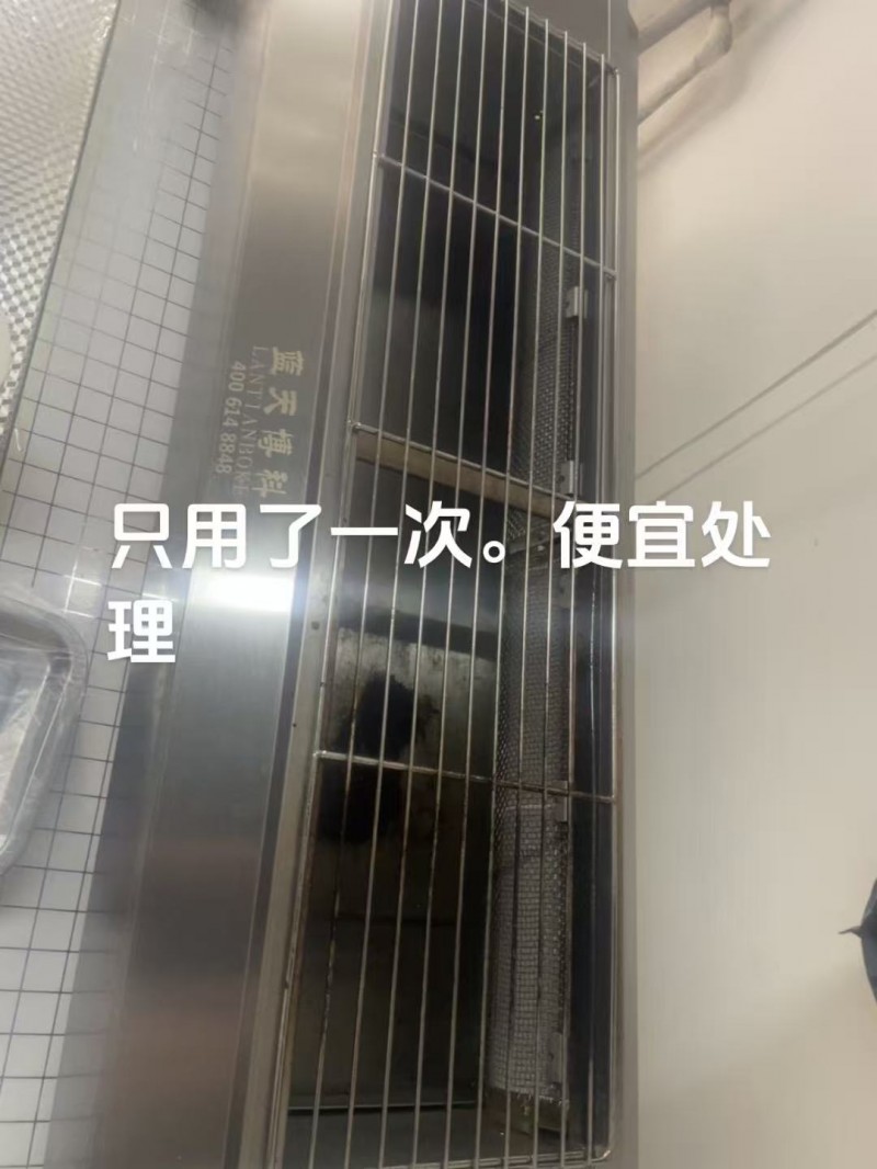 只用了一次。1.2米。炉口长89宽22（第 1 张）