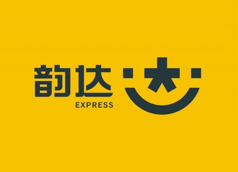韵达快运永年区域转让，已签约多家合作商家，地域广阔派货量7吨左右，发货量10吨左（第 1 张）