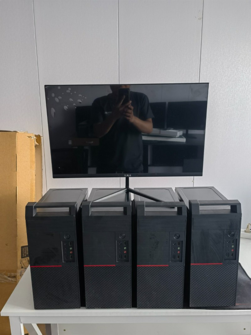 二手主机配新24寸显示器效果850一套需要联系（第 1 张）
