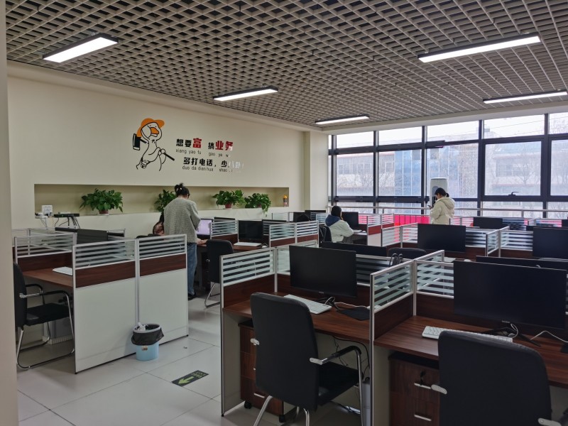 想来沙河开展网销公司业务的看过来，贸易街核心商圈，好招人，地下有停车场，电梯直达（第 1 张）