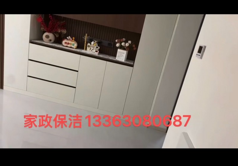 专业做开荒保洁，深度保洁，擦玻璃，小时工保洁，
厂房门面保洁，各种杂活等电话（第 1 张）