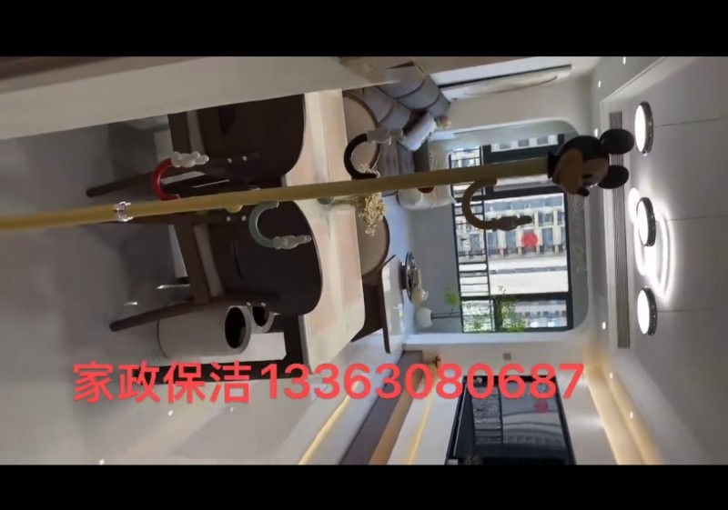 专业做开荒保洁，深度保洁，擦玻璃，小时工保洁，
厂房门面保洁，各种杂活等电话（第 2 张）