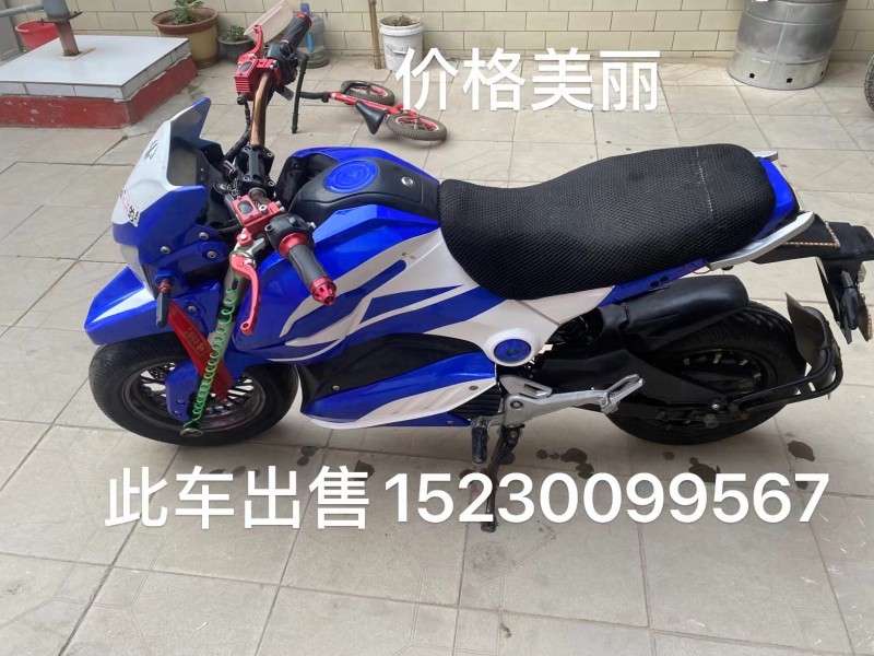 摩托车出售，有喜欢的电话联系，（第 1 张）