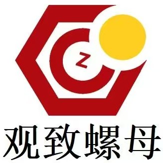 销售经理、业务员、外贸员（第 1 张）