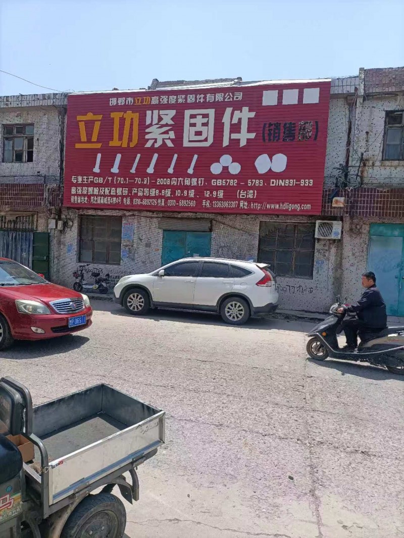 老商城门市三间楼上楼下，临街道地理位置优越交通便利价格面议（第 1 张）