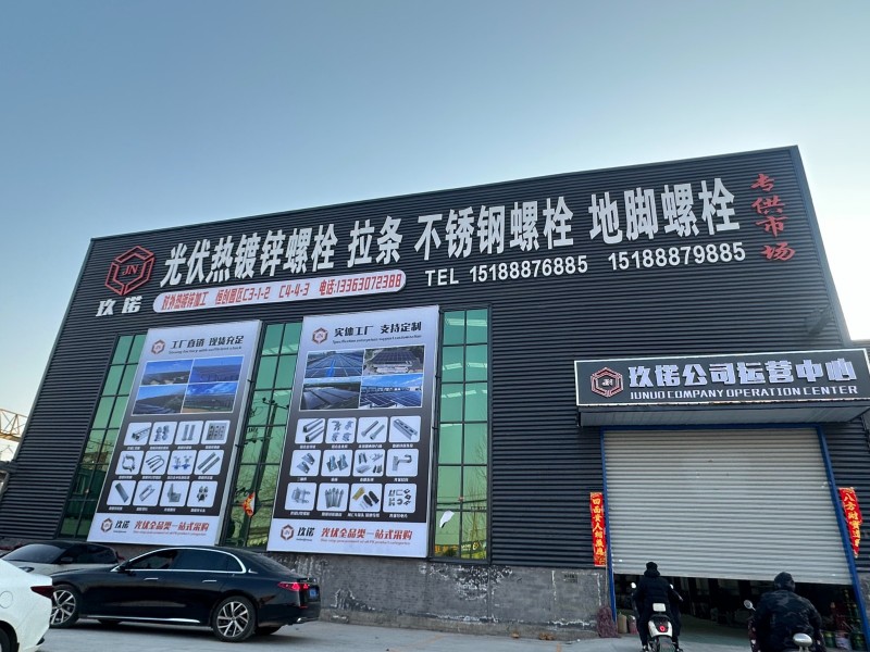 库管文员（第 1 张）