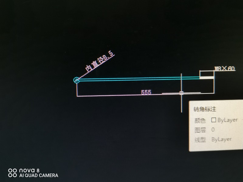 加长羊眼圈带螺纹，杆粗7（第 5 张）