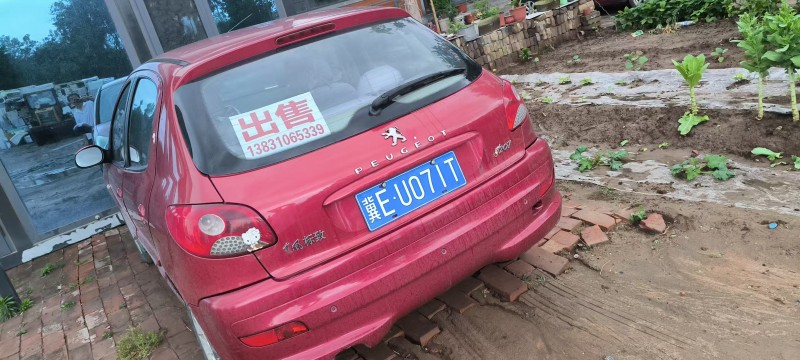 自用车，省油王，冷暖自动空调，6千元，保险到明年3月份儿。过户不过户都可以。此爱（第 2 张）