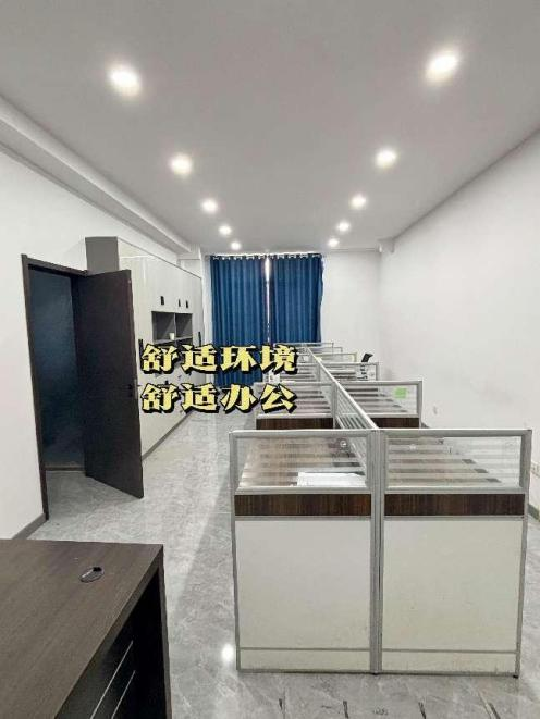 由于公司扩建，现转租位于居民楼里的办公室，办公室位于和鑫园三号楼4层，周边交通发（第 2 张）
