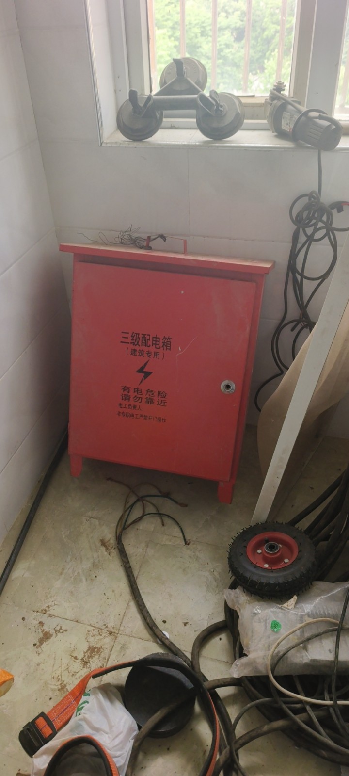六平方和十平方电缆线有电箱（第 2 张）