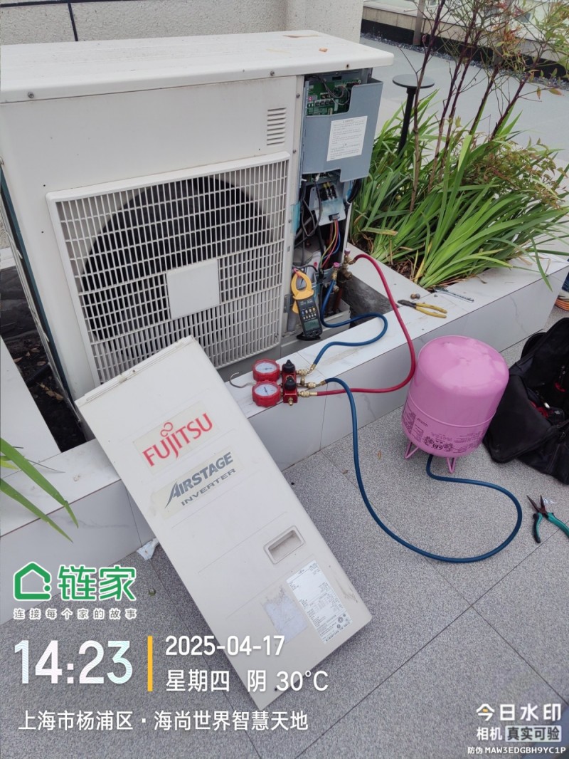 专业：大金东芝日立中央空调维修保养服务，可开增票（第 1 张）