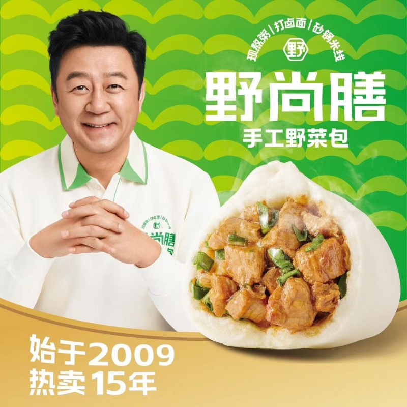 前台服务员（第 1 张）