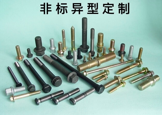 数控车床操作工（第 1 张）