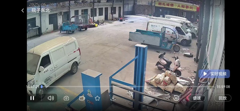 出租仓库:400平， 
街道宽敞干净卫生 办公优雅 装车方便!
位于:东三环（第 1 张）