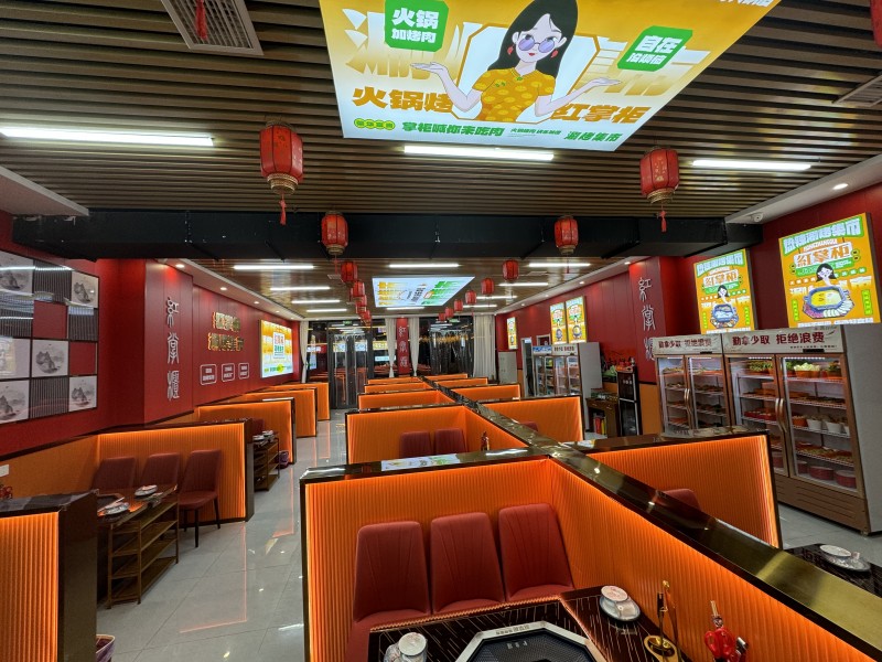 新天骏步行街  临街门市出租  人流量客观  附近小区多  有意向联系（第 1 张）