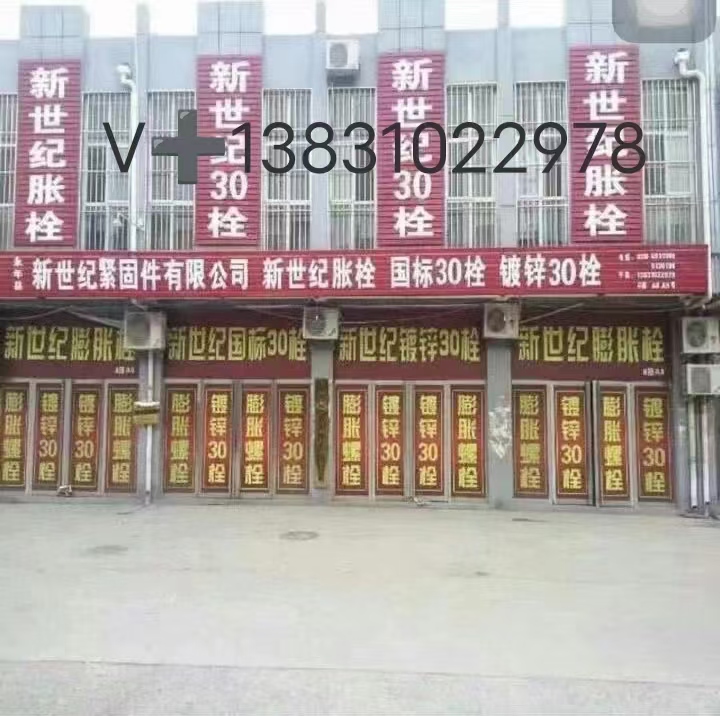 门市出租，飞宇6排A8，4件门市出租，可整租可零租（第 1 张）