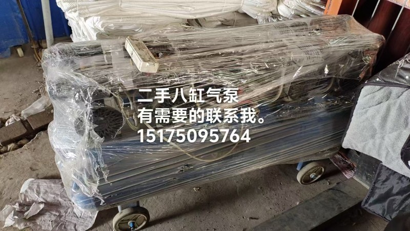 二手八缸气泵，有需要的联系我。（第 1 张）