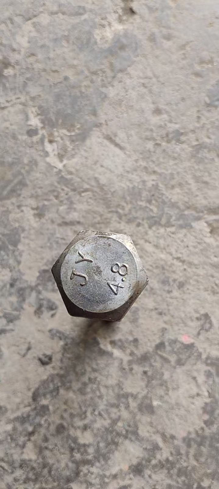 处理一批22螺栓2500元1吨，长度22-130，22-180，（第 1 张）