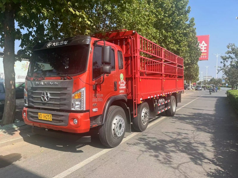 永年——平乡，广宗往返专线。天天发车
收货地址:二环红绿灯南50米路西《子熙便（第 2 张）