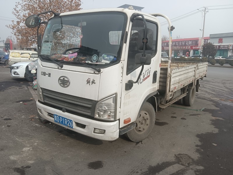 永年——平乡，广宗往返专线。天天发车
收货地址:二环红绿灯南50米路西《子熙便（第 3 张）
