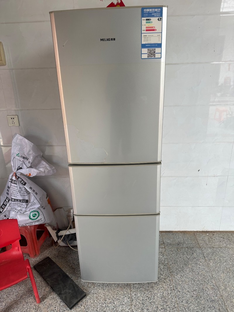 美菱冰箱206升一级能耗功能一切正常350元自提联电话短信东西在永年（第 1 张）