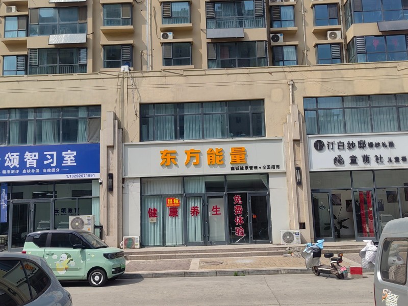 大唐洺郡商业街有一个商铺出租，精装修，142平，有水电暖，纯一层，居民区（第 3 张）