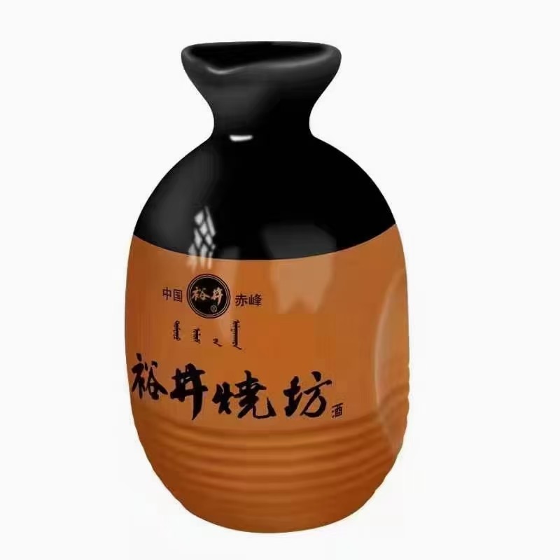 业务员（第 2 张）