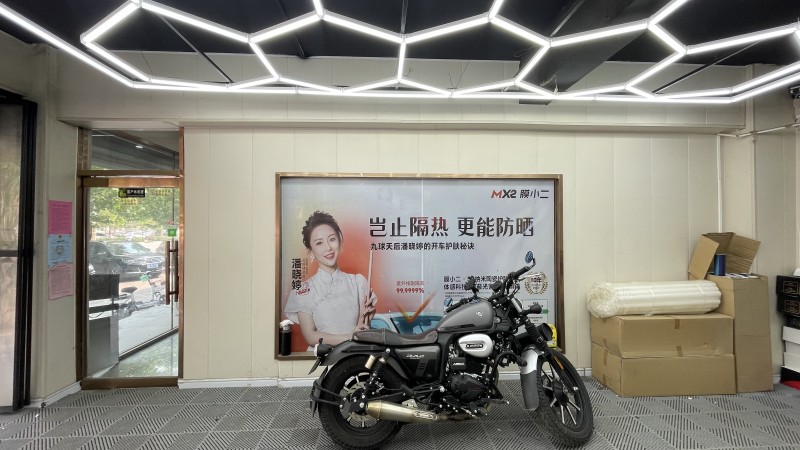 十几年的汽车美容贴膜老店转让
临大路，洗车水费免费，有固定客源，设备全在（第 9 张）