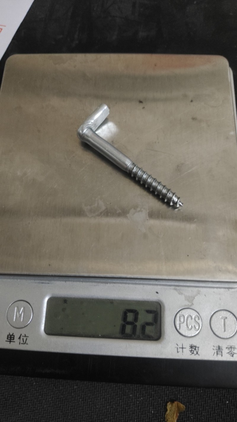 5.2*505万个（第 2 张）