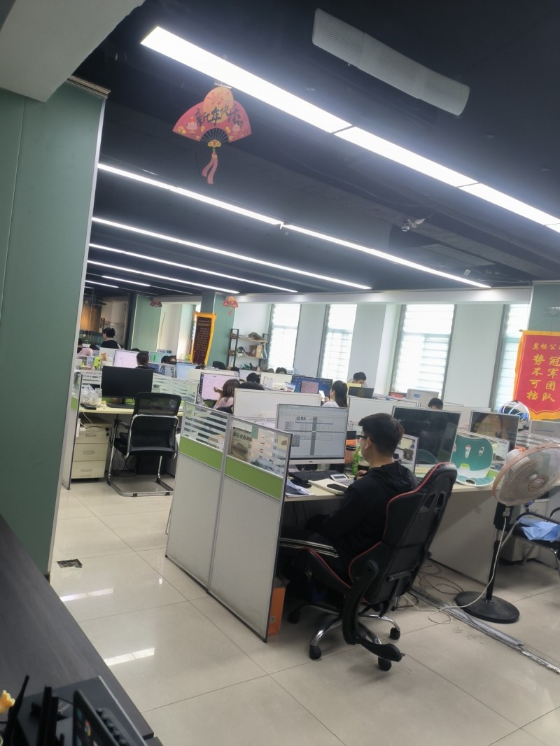 螺丝销售（第 2 张）
