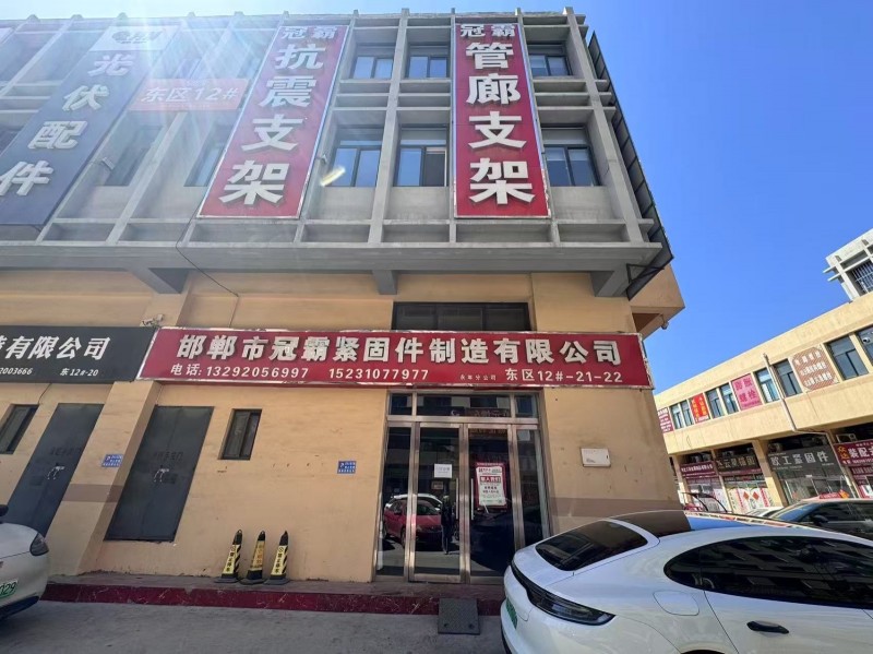 出租位与产业城东区12＃21-22号东门中心街，位置好价格面议！非诚勿扰！上下三（第 4 张）