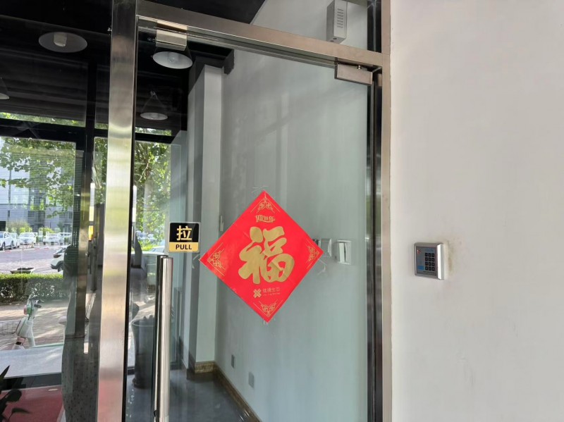 杜留固新民居高层商铺，楼上楼下共190平方精装修，租金每平方20/月年租金480（第 9 张）