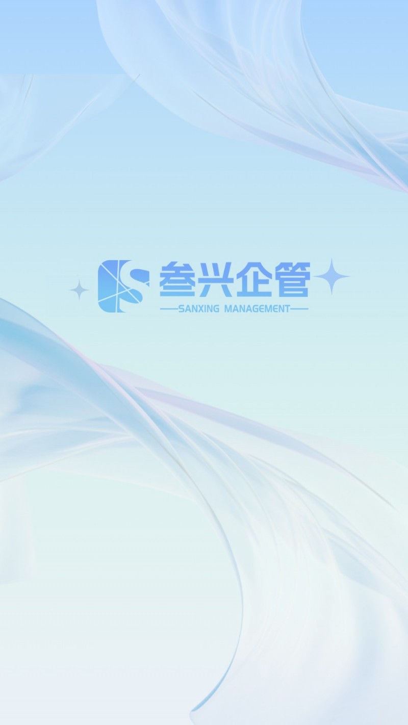 人事专员（第 1 张）