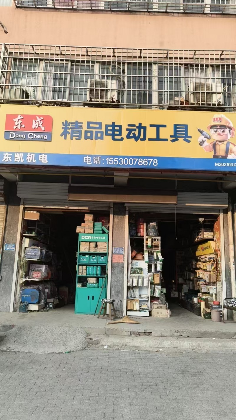 因本人工作忙，无暇管理，107国道门市整体转让，非诚勿扰 滏阳金地独院出租（第 1 张）