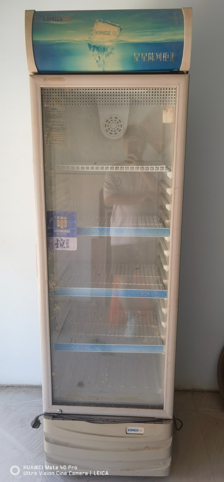 二手冷藏展示柜，用了两年，所有功能完好，地址在永年南沿村，500元私聊（第 3 张）