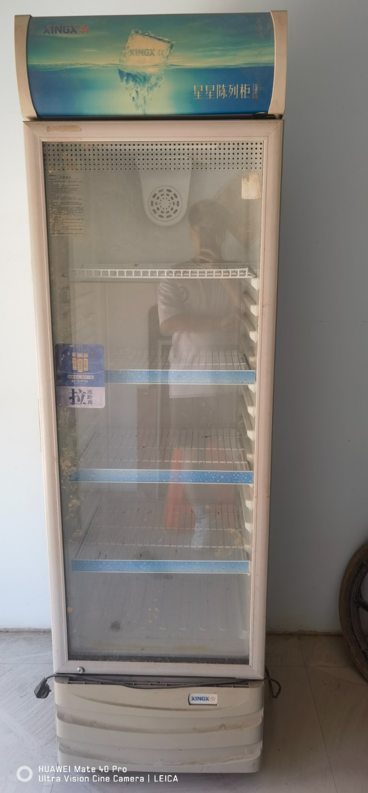 二手冷藏展示柜，用了两年，所有功能完好，地址在永年南沿村，500元私聊（第 2 张）